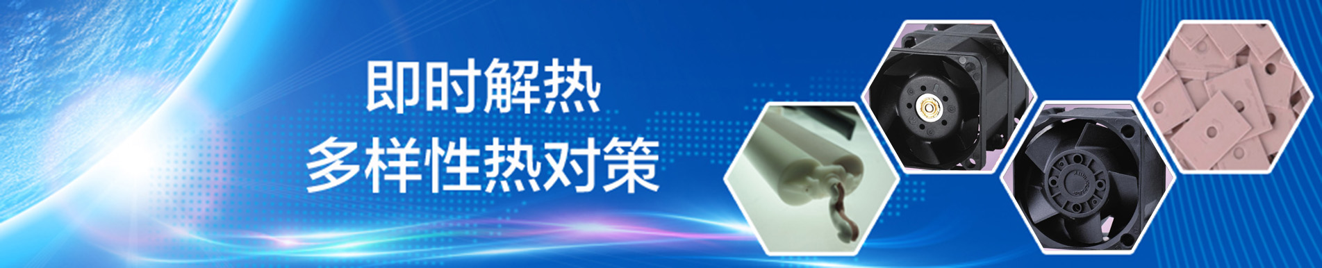 2019年1月我公司网站改版成功，欢迎新老客户光临