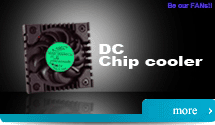 chipcooler